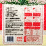 【石基供销社】番禺丝苗米象牙香粘大米5kg（102692）