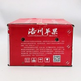 洛川苹果（时价）约1000g