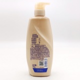 飘柔 人参滋养洗发露750ml(048832)