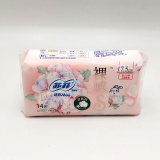 苏菲175裸感S日用卫生巾14片（554198）