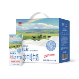 悦黔A2水牛纯牛奶(蓝)200ml*10（591319）
