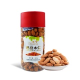 【新疆特产】西圣原味巴旦木仁460g（101192）