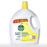 滴露清新柠檬衣物除菌液2.5L+1L(530130)width=