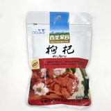 【新疆特产】西圣果园枸杞120g(101017)