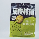 【新疆特产】西圣薄皮核桃500g（102007）