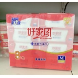 好家风亲肤柔情系列抽纸8包（135965）