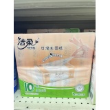 洁柔牌纸面巾自然无香10包家庭装（030852）