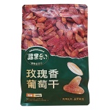 【新疆特产】疆果乐玫瑰香葡萄干260g（517563）