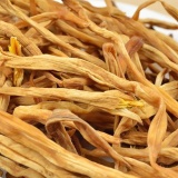 （干货）金针约88g（时价）
