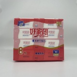 好家风亲肤柔情系列抽纸8包（135965）