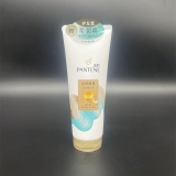 潘婷丝质顺滑精华素200ml（091371）