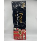 洁柔牌卫生纸（黑有芯）12卷（017280）width=