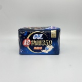 苏菲 超熟睡350夜用卫生巾8片（528649）