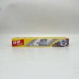 佳能 铝箔8*30 679121width=