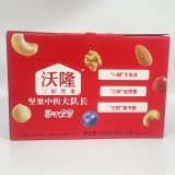 沃隆每日坚果25g*30（300330）