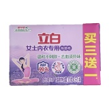 立白女士内衣专用除菌皂101g（745641）