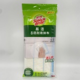 思高抹布3片装（802100）