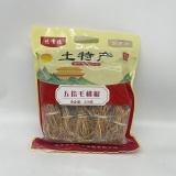 【五华特产】悦有福五指毛桃根250g（2700347）