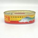 甘竹牌 豆豉鲮鱼罐头227g(023811)