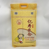亿寿良仓 象牙香米 10kg（880200）