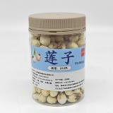 【五华特产】悦有福莲子250g（110038）