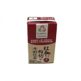 燕塘红枣枸杞牛奶250ml（823327）