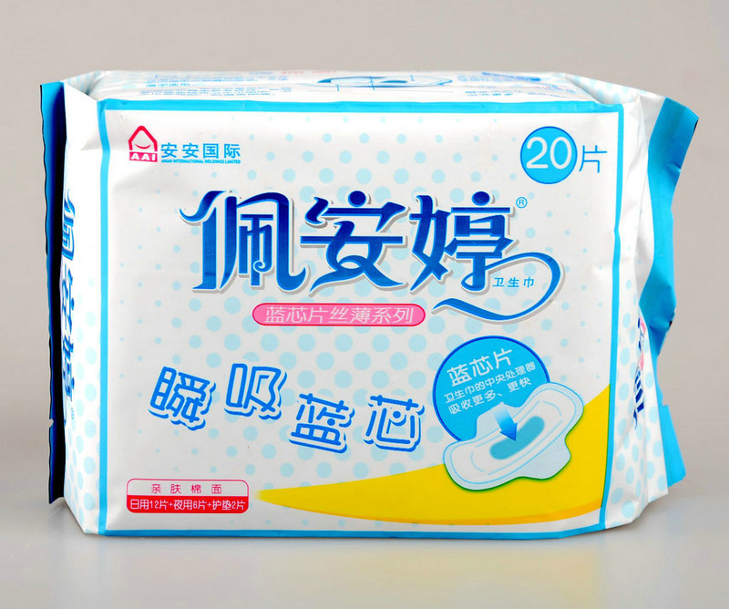 佩安婷瞬吸蓝芯片亲肤棉面卫生巾20片301163
