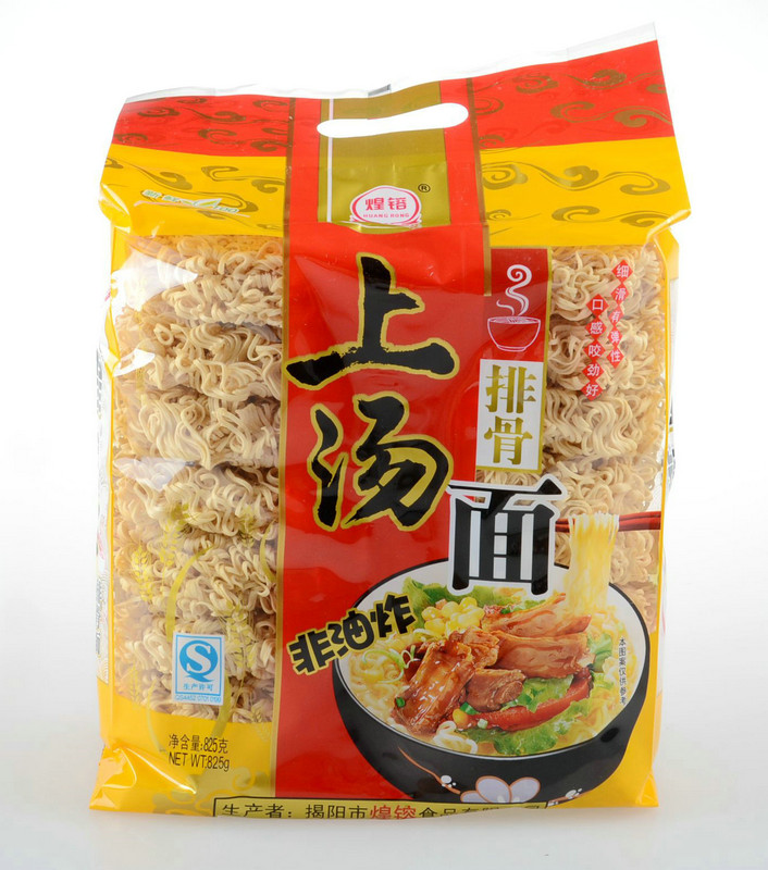 FŹ825g(794)