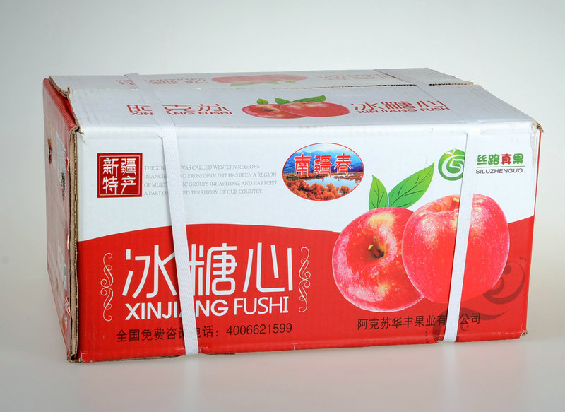 新疆阿克苏冰糖心苹果(箱装约9斤)