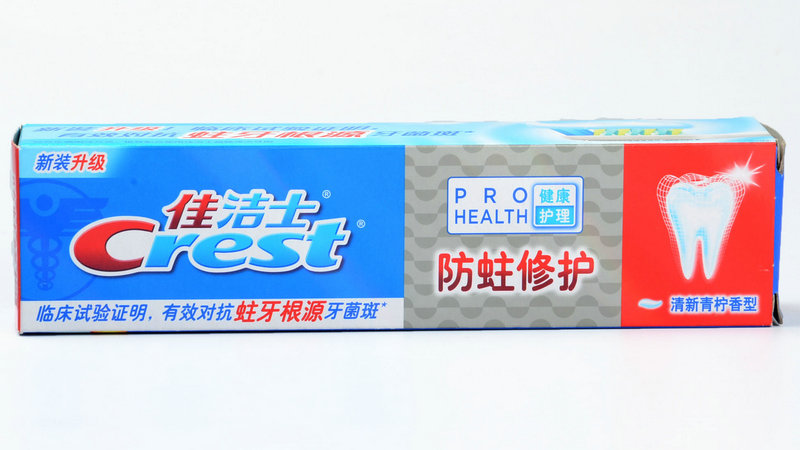 佳洁士防蛀修护清新青柠香型牙膏100g019436
