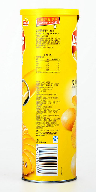 Ƭ104gͰװ9763
